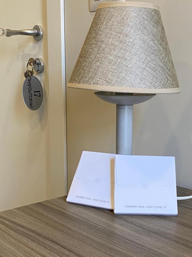 Napolitudine Guest House מראה חיצוני תמונה