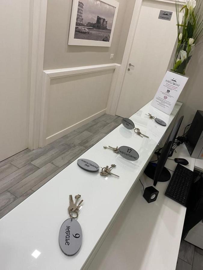 Napolitudine Guest House מראה חיצוני תמונה